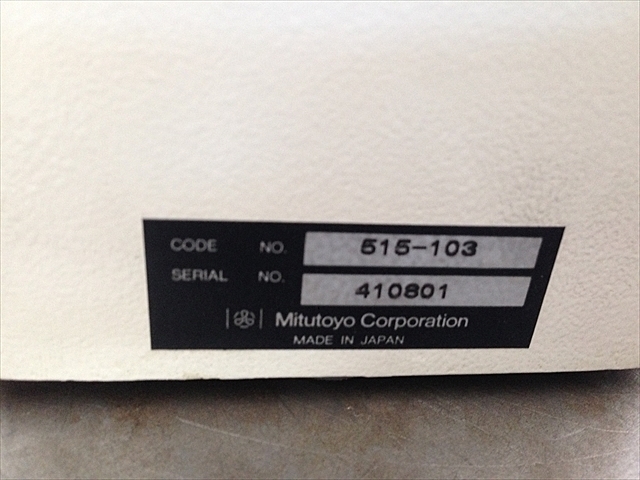 ミツトヨ 515-103 その他測定工具・基準器 の画像 4枚目
