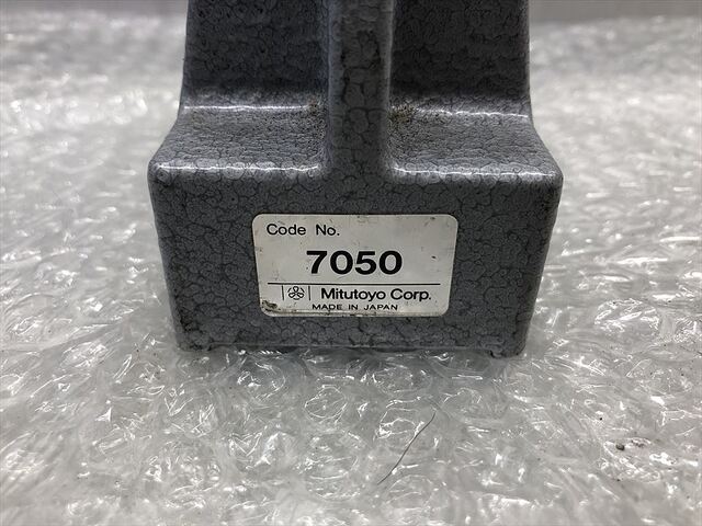 ミツトヨ 7050 ダイヤル・インジケーター の画像 5枚目