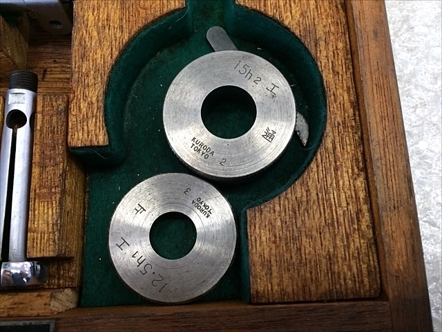 Mitutoyo CG-18B(526-105) Cylinder Image 3