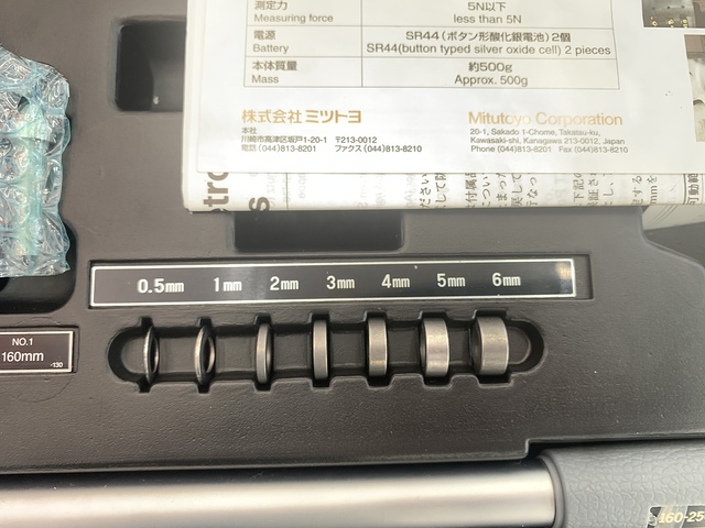 ミツトヨ CG-250A(511-130-05) シリンダー の画像 2枚目