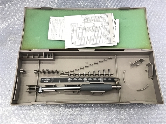 Mitutoyo CG-35A(511-126) Cylinder Image 1