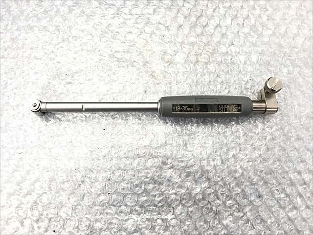 Mitutoyo CG-35A(511-126) Cylinder Image 2