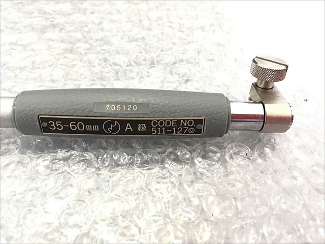 ミツトヨ CG-60A(No.511-127) シリンダー の画像 5枚目