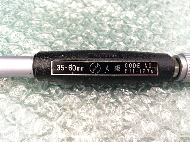 ミツトヨ CG-60AW(511-127N) シリンダー の画像 5枚目