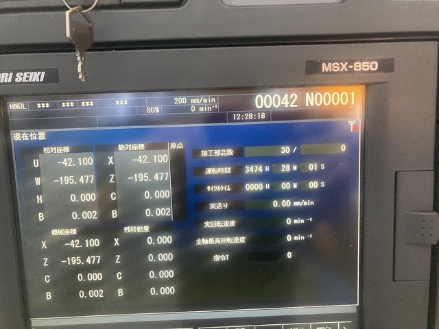 MORI SEIKI NL2500MC/700 NC Multi-tasking Machine Image 3