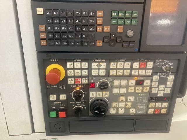 MORI SEIKI NL2500MC/700 NC Multi-tasking Machine Image 4