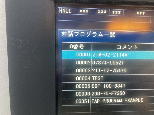 MORI SEIKI NL2500MC/700 NC Multi-tasking Machine Image 5