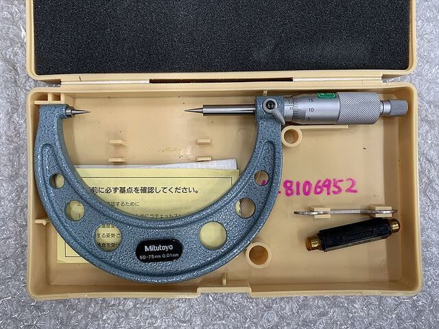 ミツトヨ CPM15-75(112-155) その他測定工具・基準器 の画像 1枚目