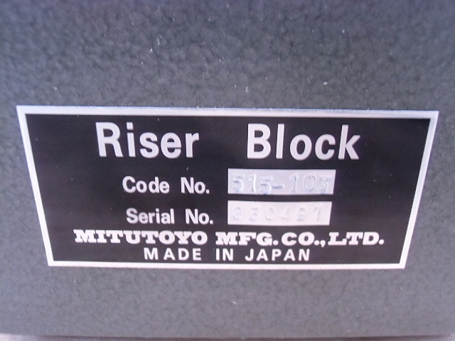 ミツトヨ HMR-150A(515-103) その他測定工具・基準器 の画像 7枚目
