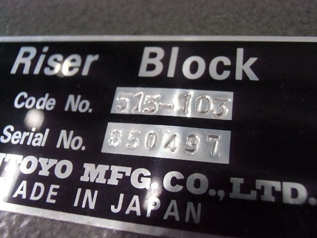 ミツトヨ HMR-150A(515-103) その他測定工具・基準器 の画像 8枚目
