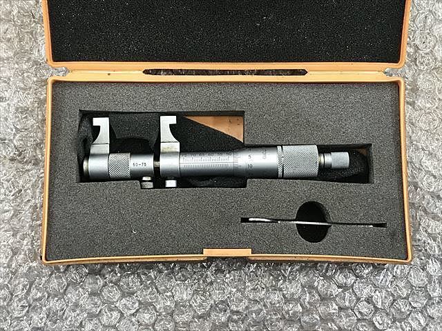 Mitutoyo IMP-75(145-187) Micrometer (Inner) Image 1