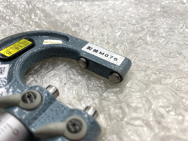 ミツトヨ LMM-25(No.113-102) その他測定工具・基準器 の画像 2枚目