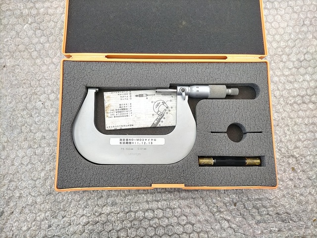 ミツトヨ M210-100(101-122) マイクロメーター（外側） の画像 1枚目