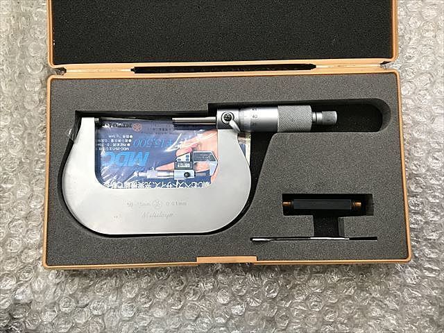 Mitutoyo M210-75(101-121) Micrometer (Outer) Image 1