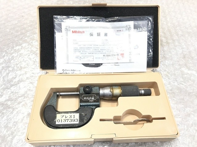Mitutoyo M810-25(193-101) Micrometer (Outer) Image 1