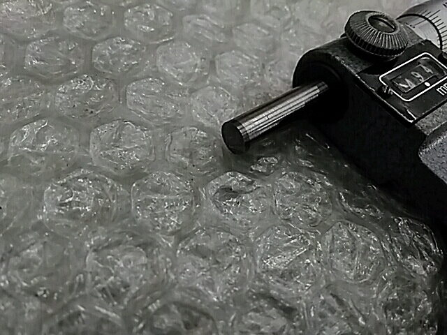 Mitutoyo M820-75V Micrometer (Outer) Image 3