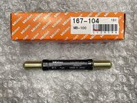 Mitutoyo MB-100 Micrometer (Outer) C129196 Image