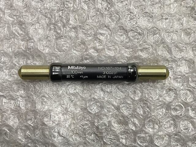 Mitutoyo MB-100 Micrometer (Outer) Image 2