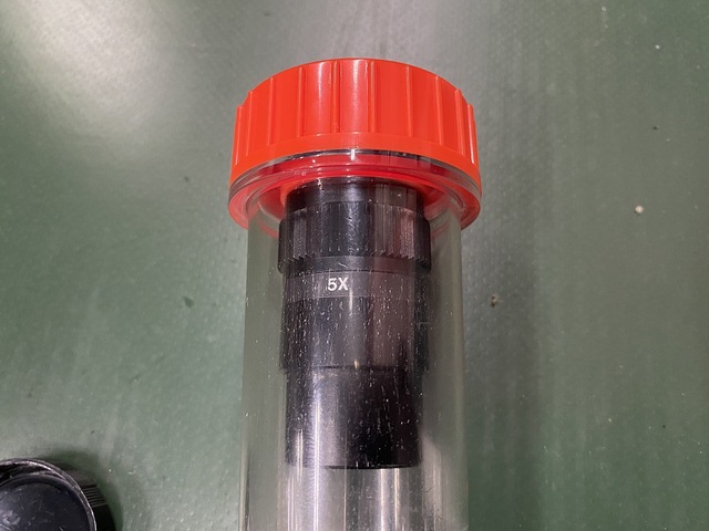 Mitutoyo MF-505(176-501) Microscope Image 12
