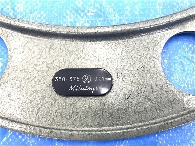 ミツトヨ OM-375 マイクロメーター（外側） の画像 5枚目