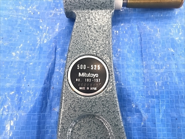 ミツトヨ OM-525(103-157) マイクロメーター（外側） の画像 4枚目