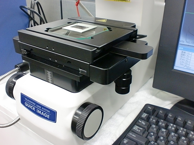 Mitutoyo QI-50RL Image Measuring Machine Image 4