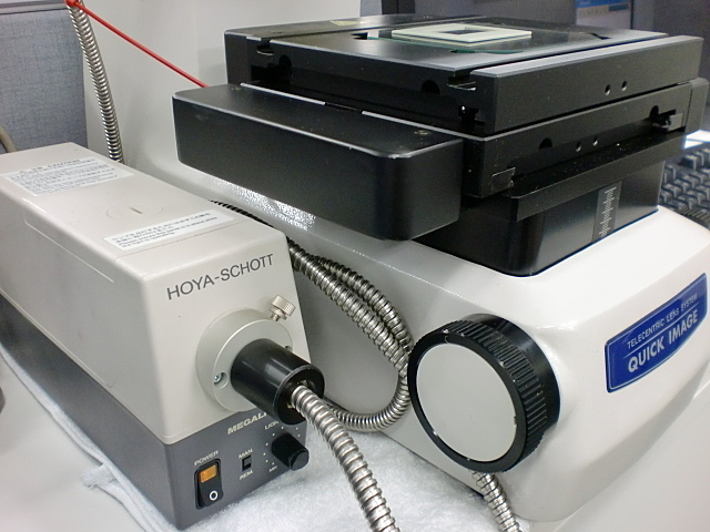 Mitutoyo QI-50RL Image Measuring Machine Image 5