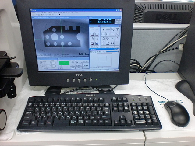 Mitutoyo QI-50RL Image Measuring Machine Image 6