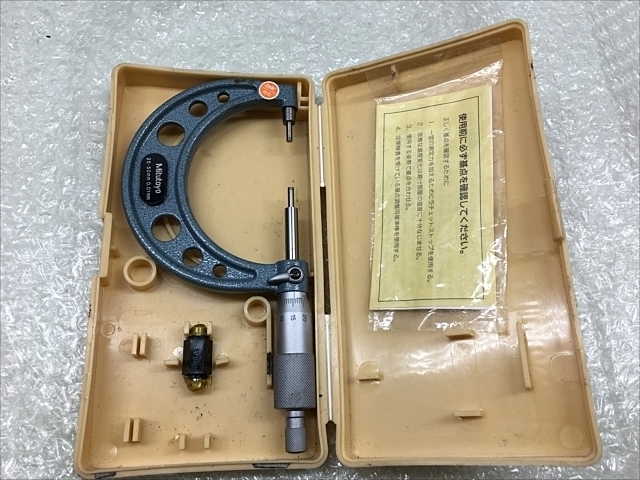 Mitutoyo SPM-50 Others Image 1
