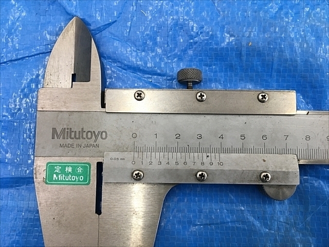 Mitutoyo VERNIER Vernier calipers Image 3