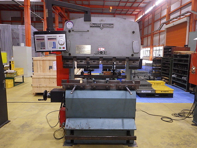 AMADA RG-35S Press Brake/Bender Image 1