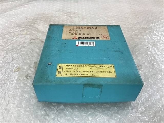 ミツビシ 1445-6262 1E0405 (GF-16670) その他切削・旋削工具 の画像 1枚目