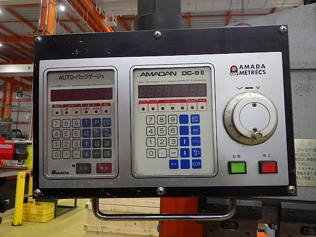 AMADA RG-35S Press Brake/Bender Image 7