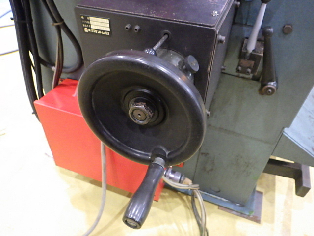 AMADA RG-35S Press Brake/Bender Image 8