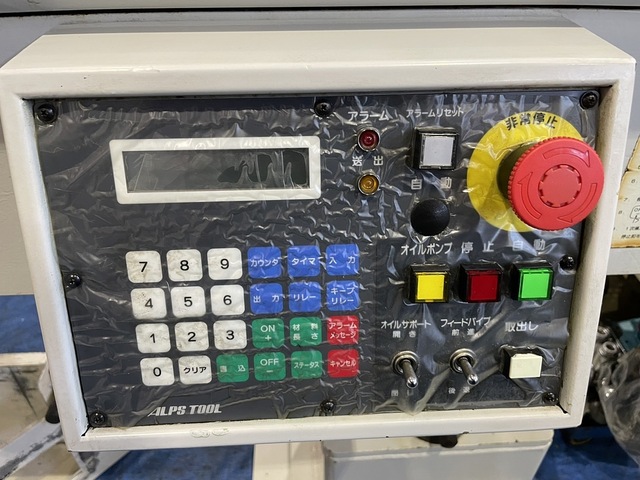 MIYANO MACHINERY BNE-51S NCAuto-Lathe Image 13