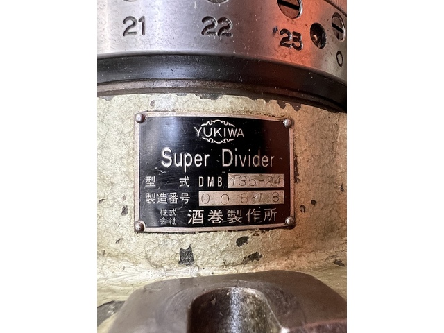 ユキワ精工 DMB-135 インデックス・割出台 の画像 4枚目