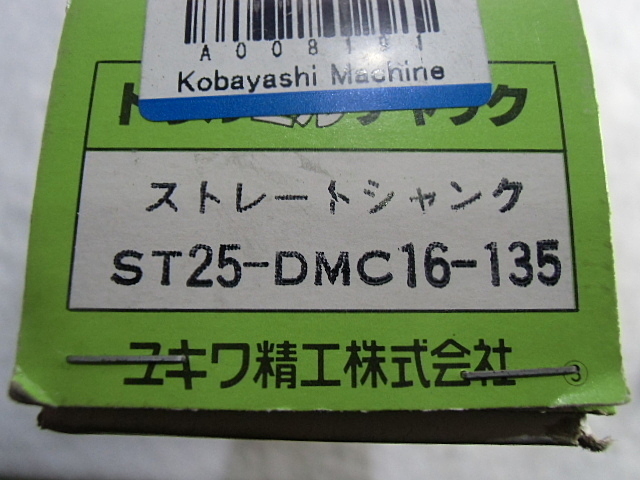 YUKIWA SEIKO ST25-DMC16-135 Others Image 2