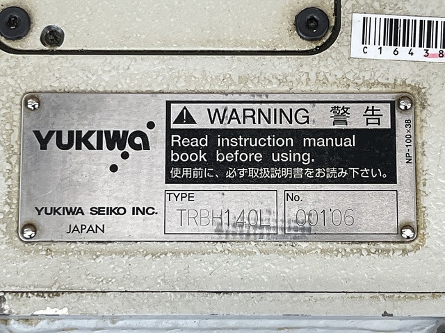 ユキワ精工 TRBH140L その他テーブル関連 の画像 5枚目