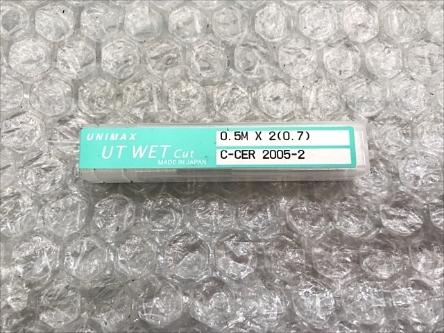 UNION TOOL  End Mill Image 1