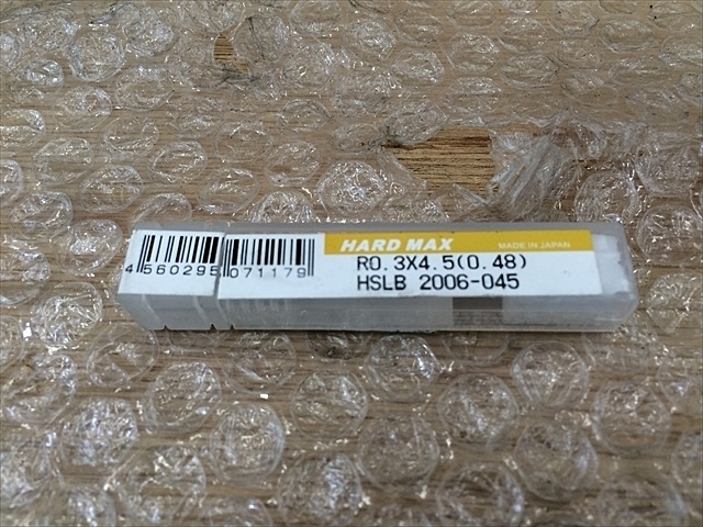 ユニオンツール HSLB2006-045 R0.3×4.5 エンドミル の画像 1枚目