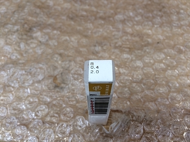 ユニオンツール HSLB2008-020 R0.4×2 エンドミル の画像 2枚目
