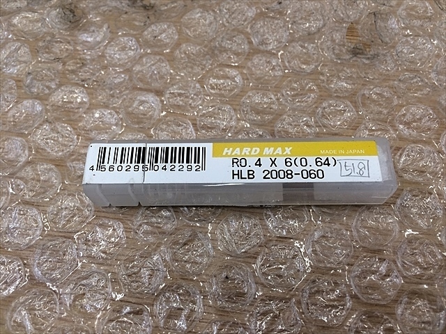 ユニオンツール HSLB2008-060 R0.4×6 エンドミル の画像 1枚目