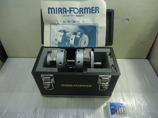 ユニー機工 FT Dresser Image 1