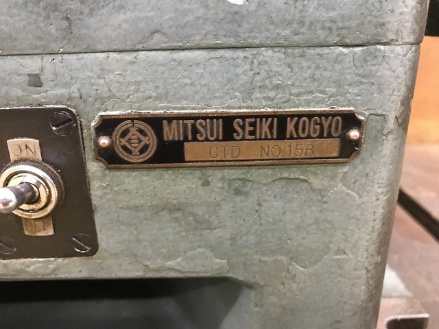 三井精機  その他テーブル関連 の画像 6枚目