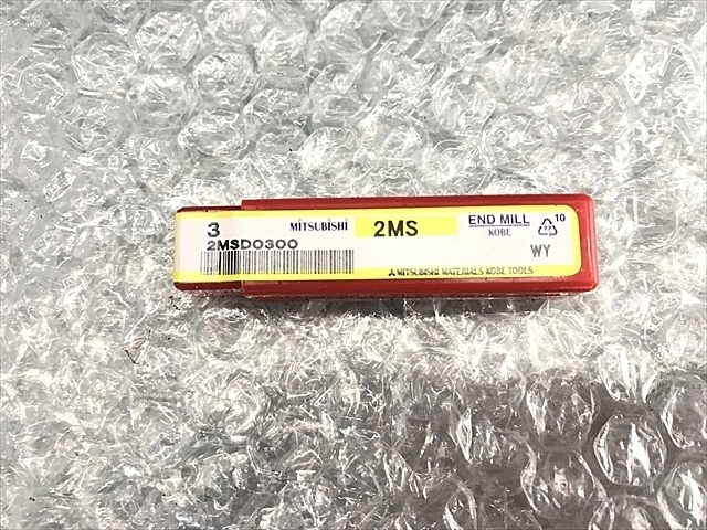 三菱マテリアル 2MS 3 エンドミル の画像 1枚目