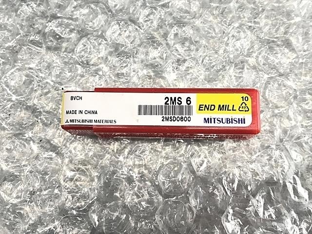 三菱マテリアル 2MS 6 エンドミル の画像 1枚目