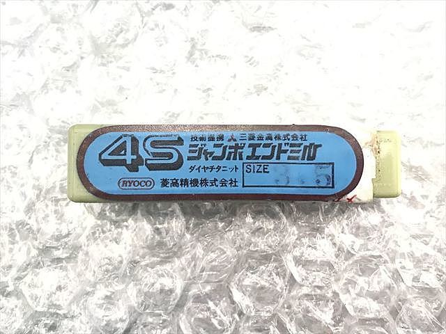 三菱マテリアル 4S 3.5 エンドミル の画像 1枚目