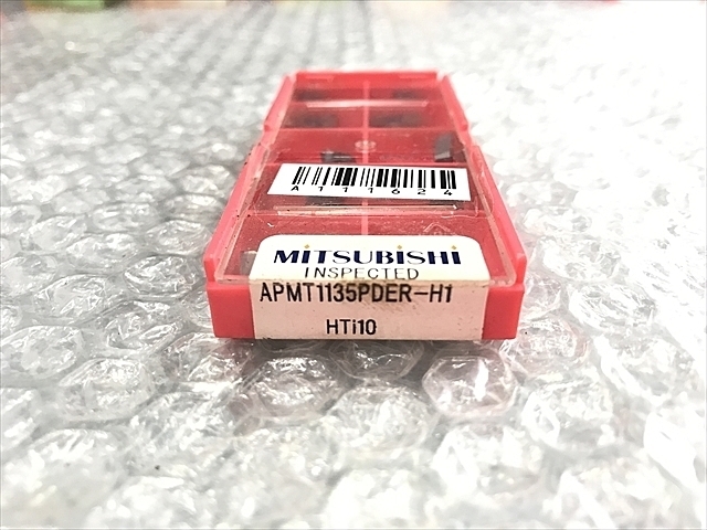 三菱マテリアル APMT1135PDER-H1 HTi10 インサート・チップ の画像 2枚目