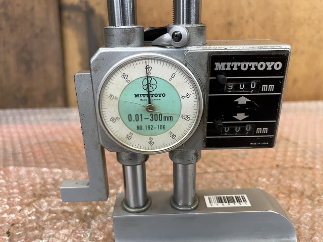 Mitutoyo 192-106(H730N) Height Image 2