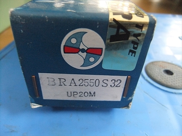 三菱マテリアル BRA2550S32 ドリル の画像 3枚目